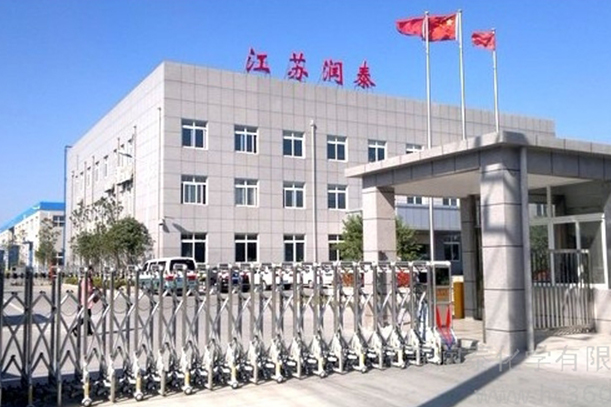 江蘇潤泰膠業(yè)使用遠(yuǎn)東高粘度泵用戶案例