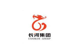 長河集團(tuán)