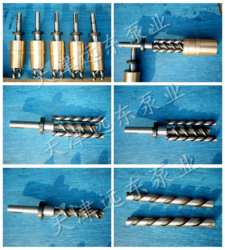 SPF三螺桿泵螺桿細節圖 SPF三螺桿泵螺桿細節圖