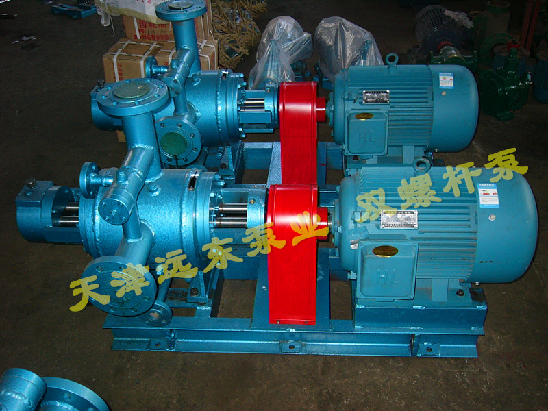 天津遠東雙螺桿泵 天津遠東雙螺桿泵