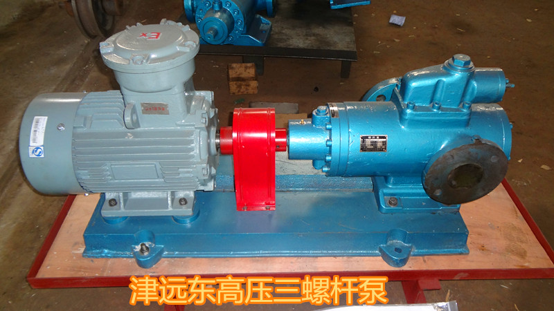 高壓三螺桿泵 高壓三螺桿泵