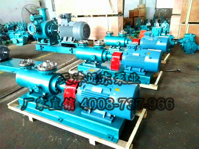 三螺桿泵 三螺桿泵